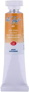 Vopsea de acuarelă Nevskaya Palitra Leningrad Nopți Albe - 405, Sienna natural, 10 ml