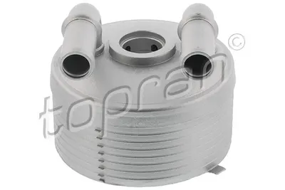 Radiator ulei potrivit DS DS 4, DS 5; CITROEN C4 II, C5 III, DS4, DS5; PEUGEOT 3008 I, 308, 308 I, 5008, 508 I, RCZ 1.2-3.0D 09.07