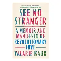 See No Stranger