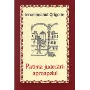 Patima judecarii aproapelui