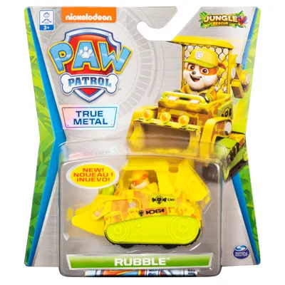 Jucarie - Paw Patrol - Jungle Rescue - Rubble