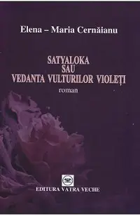 Satyaloka sau vedanta vulturilor violeti