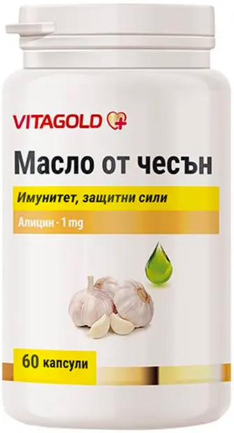 Ulei de usturoi, 60 capsule, Vitagold