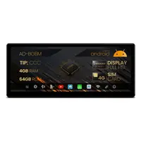 Navigatie BMW Seria 3 E90 E91 E92 E93 (2007-2013), Varianta CCC, Android 13, BM-Octacore 4GB RAM + 64GB ROM, 12.3 Inch -
