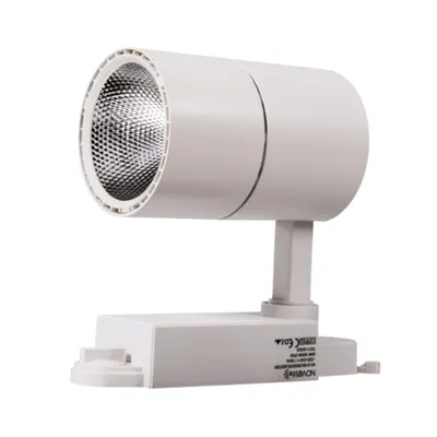 Proiector Sina LED 20W WW Alb, NV-3105.03202