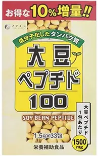 Peptide din soia, 33 plicuri, Fine Japan
