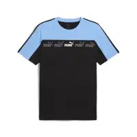 Tricou bărbați Around The Block PUMA