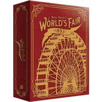 World's Fair 1893 (ed 2022)