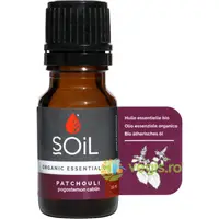 Ulei Esential de Patchouli Ecologic/Bio 10ml