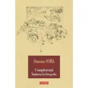 Complezenta. Inaltarea la ortopedie. Musafir pe viata