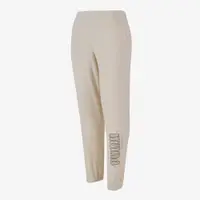 Pantalon de trening PUMA Educație fizică Bej Copii