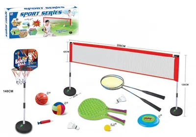 Set antrenament pentru copii Ikonka, 5in1 Sport Series cu Baschet, Volei, Badminton, Frisbe, Disc