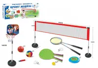 Set antrenament pentru copii Ikonka, 5in1 Sport Series cu Baschet, Volei, Badminton, Frisbe, Disc