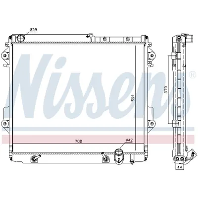 Radiator, racire motor NISSENS 646826