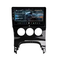 Navigatie Peugeot 3008 5008, Android, P-Octacore 2GB RAM + 32GB ROM, 9 Inch - AD-BGP9002+AD-BGRKIT260