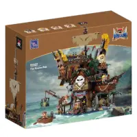 Set Constructie Pantasy Original - The Pirates Pub 44 cm