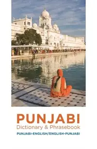 Punjabi Dictionary & Phrasebook