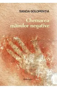 Chemarea mainilor negative