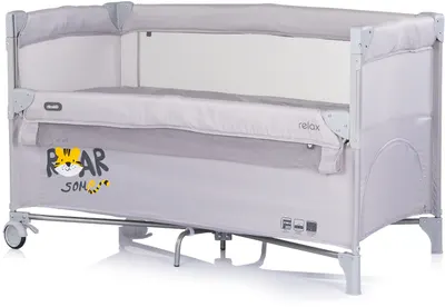 Patut pentru bebeluși Chipolino - Relax, tigru, platină