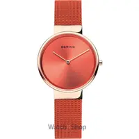 Ceas Bering Bering 14531-565 Ladies Watch Classic 31mm 5ATM