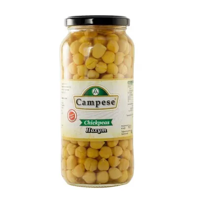 Năut Boabe Campese 540g – Sursă de Proteine și Fibre, Ideal pentru Hummus și Falafel Engros