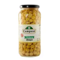 Năut Boabe Campese 540g – Sursă de Proteine și Fibre, Ideal pentru Hummus și Falafel Engros