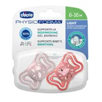 Suzeta Chicco PhysioForma Light, 2bucati, roz, 6-16luni