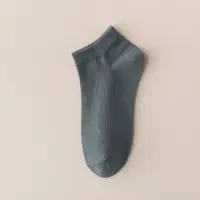 Sosete pentru dama, SS187, Albastru, marime universala (35-39)