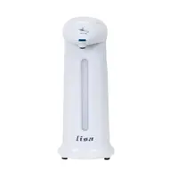 Dozator Automat de Sapun cu Indicator LED, Capacitate 400 ml