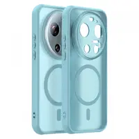 Husa MagSafe pentru Xiaomi 17 Ultra, Techsuit, HaloFrost II, Verde Deschis