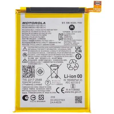 Acumulator Motorola Moto G23, PH50, Service Pack SB18D60228
