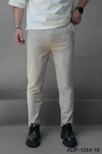 Pantaloni Slim Fit Zipper Stone-Beige Bgas1155(1044-10) (mărime: 29)