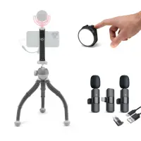 Kit Creator Smartphone cu Microfon wireless, trepied si lumina LED pentru vlogging - Default Title