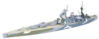 Model de asamblare TAMIYA Militari: Nave - Cuirasatul britanic Nelson (TAM77504)