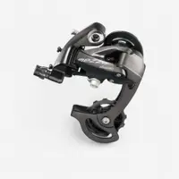 Schimbător spate Microshift 8/9 viteze RD-M46S