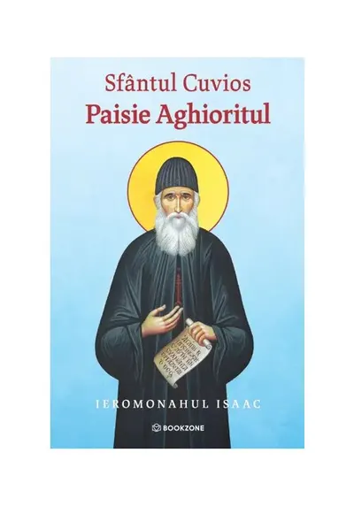 Sfantul Cuvios Paisie Aghioritul