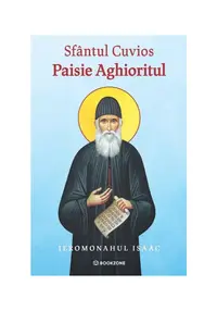 Sfantul Cuvios Paisie Aghioritul