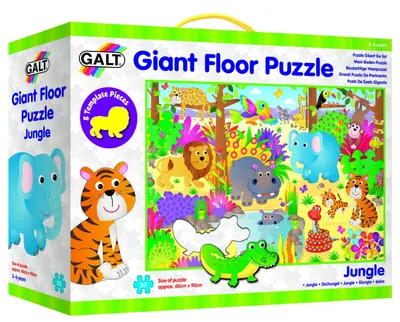 Puzzle de podea Galt – Jungla