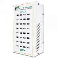 Incarcator Statie Best 32T-2A, 2A, 32 x USB-A, Alb