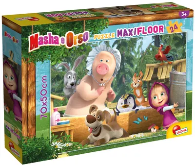 Puzzle de podea pentru copii Lisciani din 24 piese - O zi plăcută
