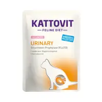 Hrana umeda pentru pisici Kattovit Feline Diet Urinary cu Somon 85 gr