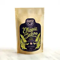 Cafea boabe - Ethiopia Sidamo - Floral