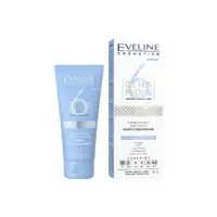 Crema pentru fata hidratanta si hranitoare cu 6 ceramide, 50ml, Eveline Cosmetics