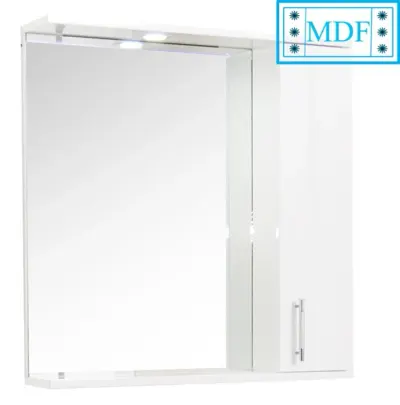 Dulap baie suspendat seria 020, front MDF, montat, alb, 75x71 cm