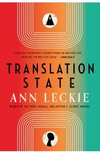 Translation State