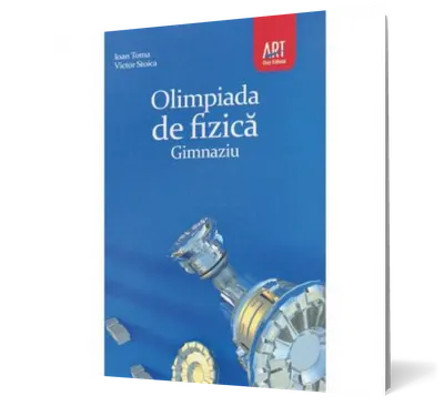 Olimpiada de fizica. Gimnaziu