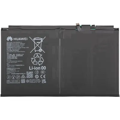 Acumulator Huawei MatePad 11.5 (2025), HB27J0B4EGW-12, Service Pack 02357DTJ