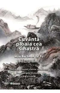 Cuvanta ploaia cea sihastra