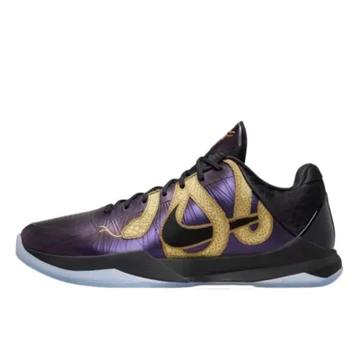 Kobe 5 Protro Year of the Mamba Eggplant
