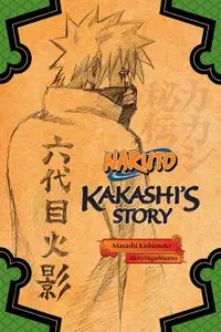 Naruto Kakashi's Story